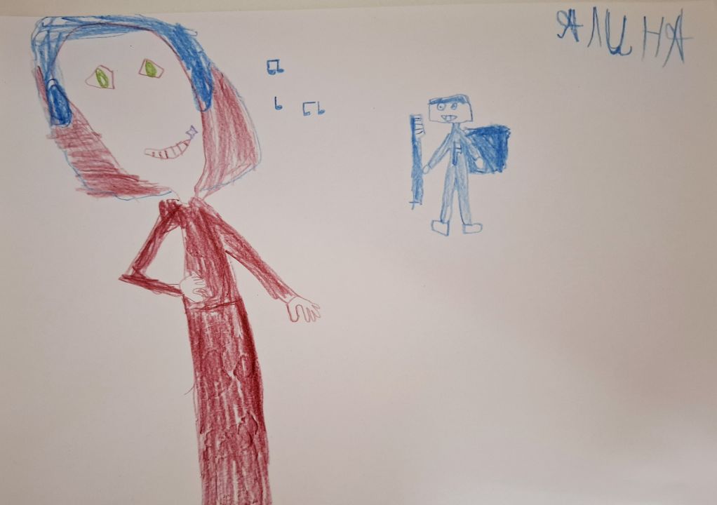 Алина Жилбаева