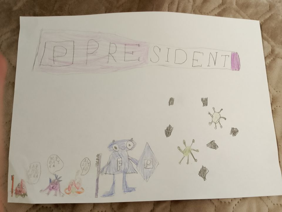 Ярослав Александрович Иванов