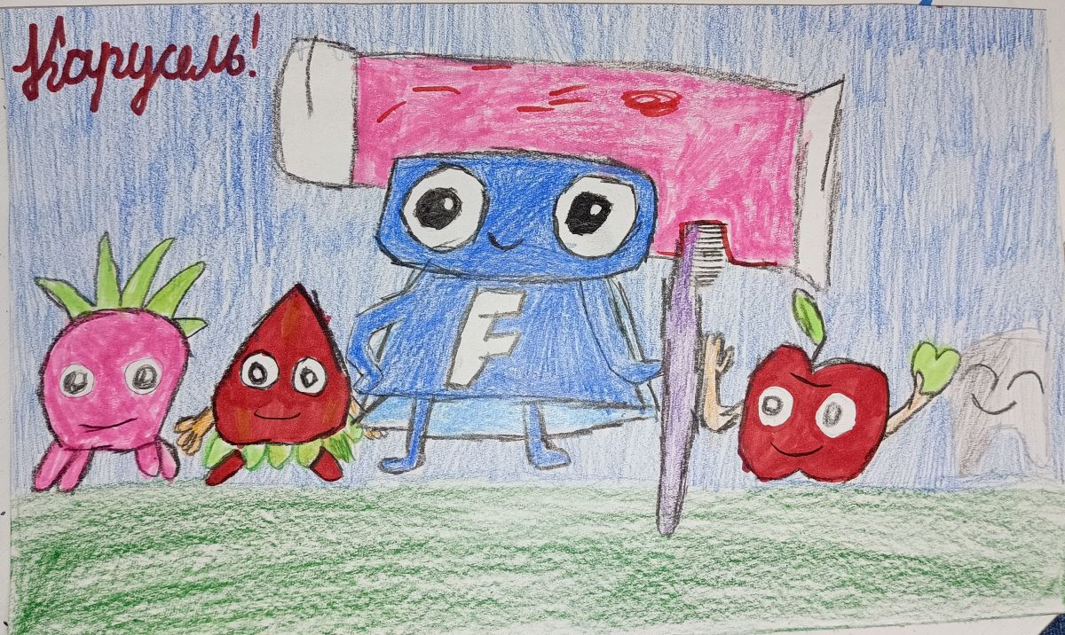 Александра Сергеевна Воробьева