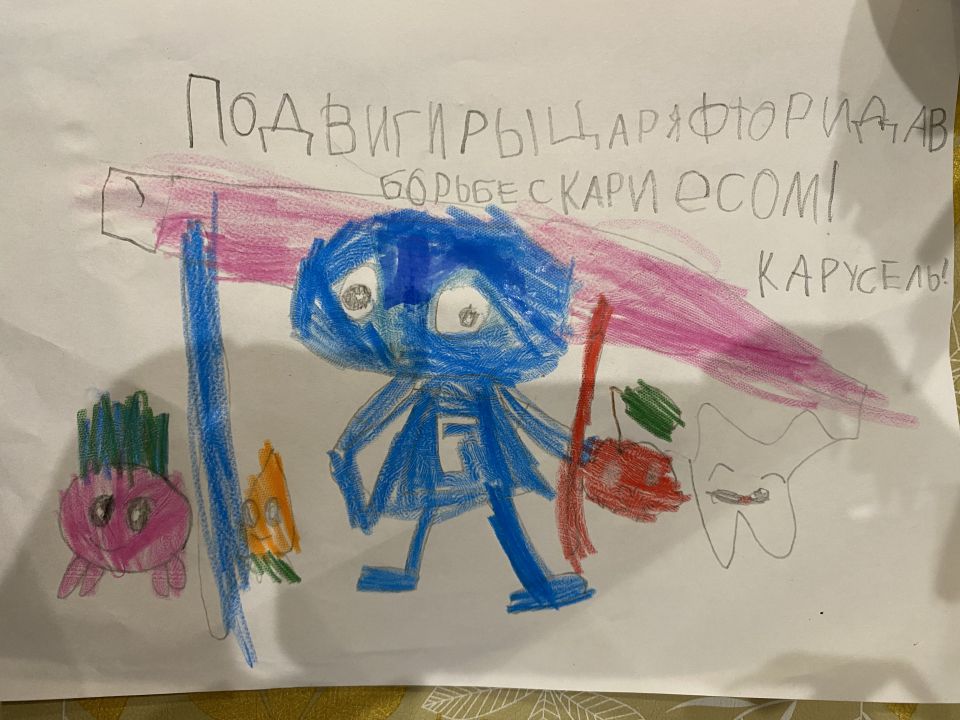 Мирон Николаевич Волчков