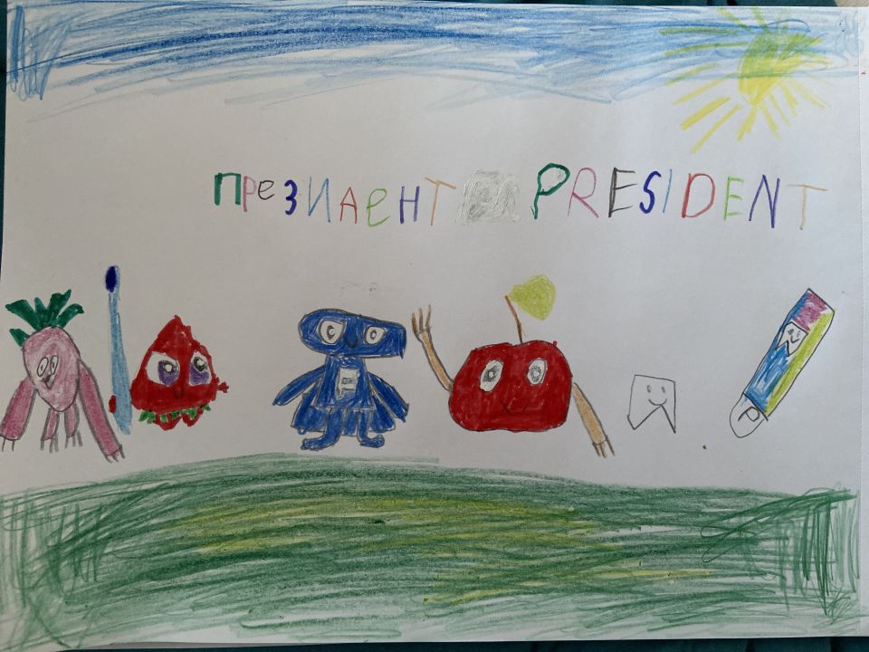 Дмитрий Русланович Самсонов