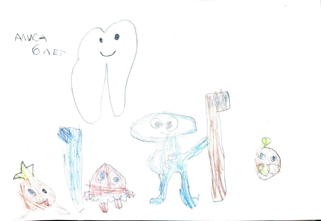 Алиса Комарова