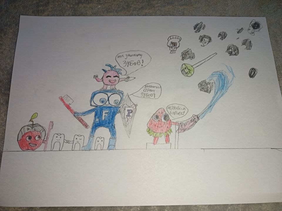 Иван Дмитриевич Запорожченко