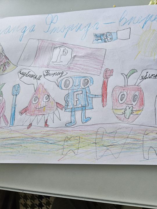 Макар Александрович Семко