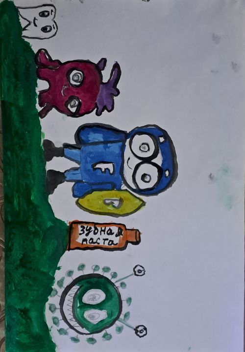 Регина Сархановна Шахмарданова