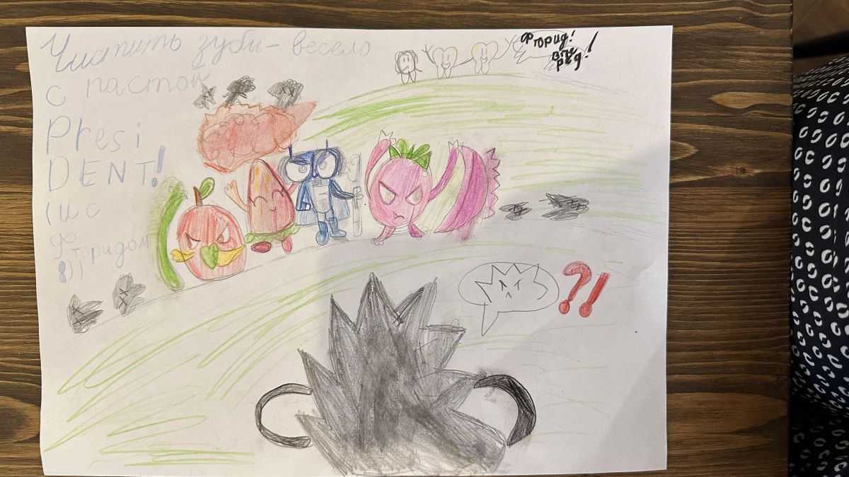 Ксения Дмитриевна Ипатова