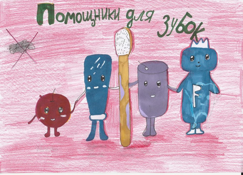 Любовь Алексеевна Развина