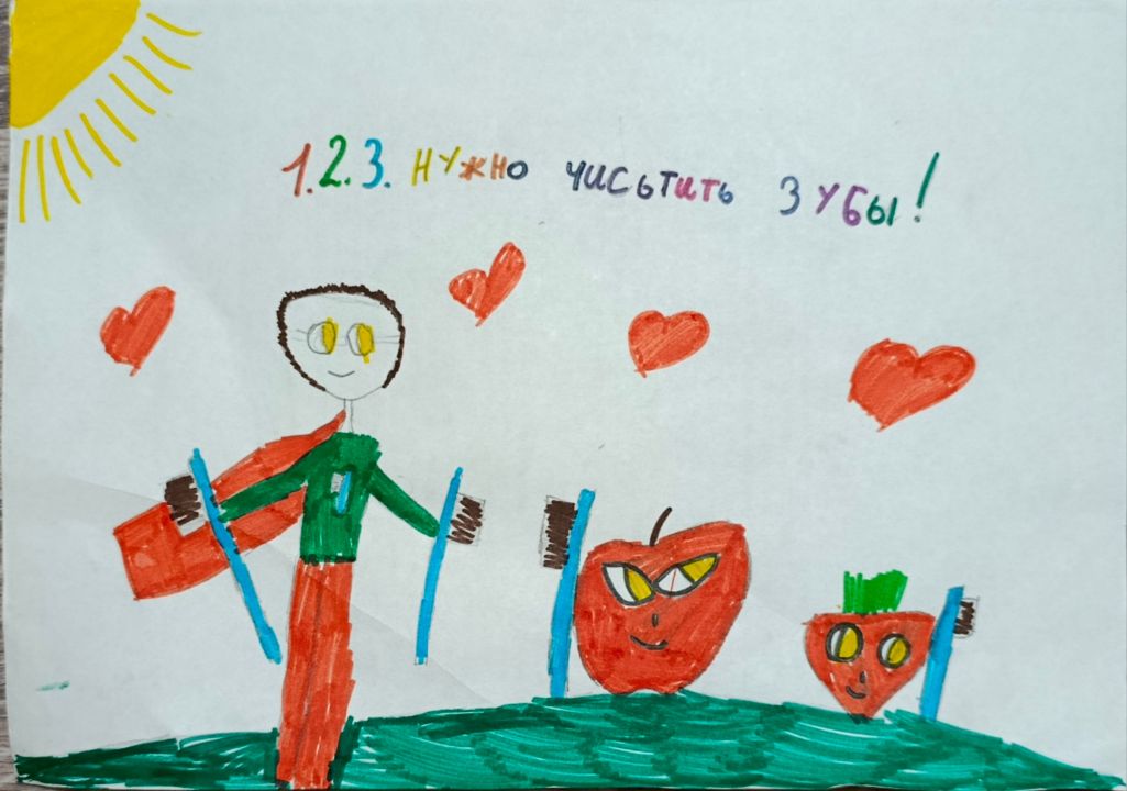 Софья Грибова