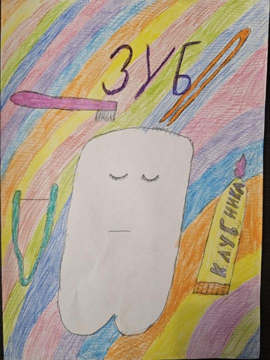 Викуля Трефилова