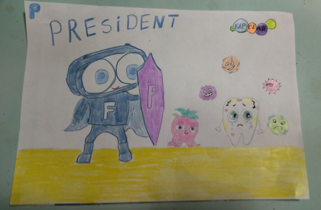 Елена Сергеевна Барсукова