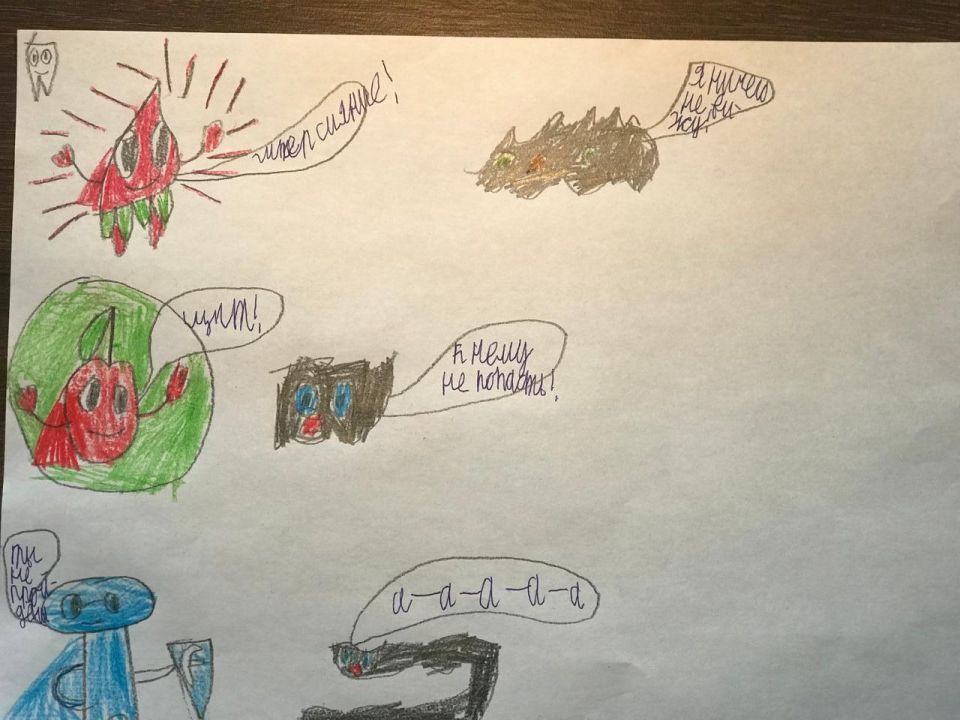 Максим Николаевич Сытьков