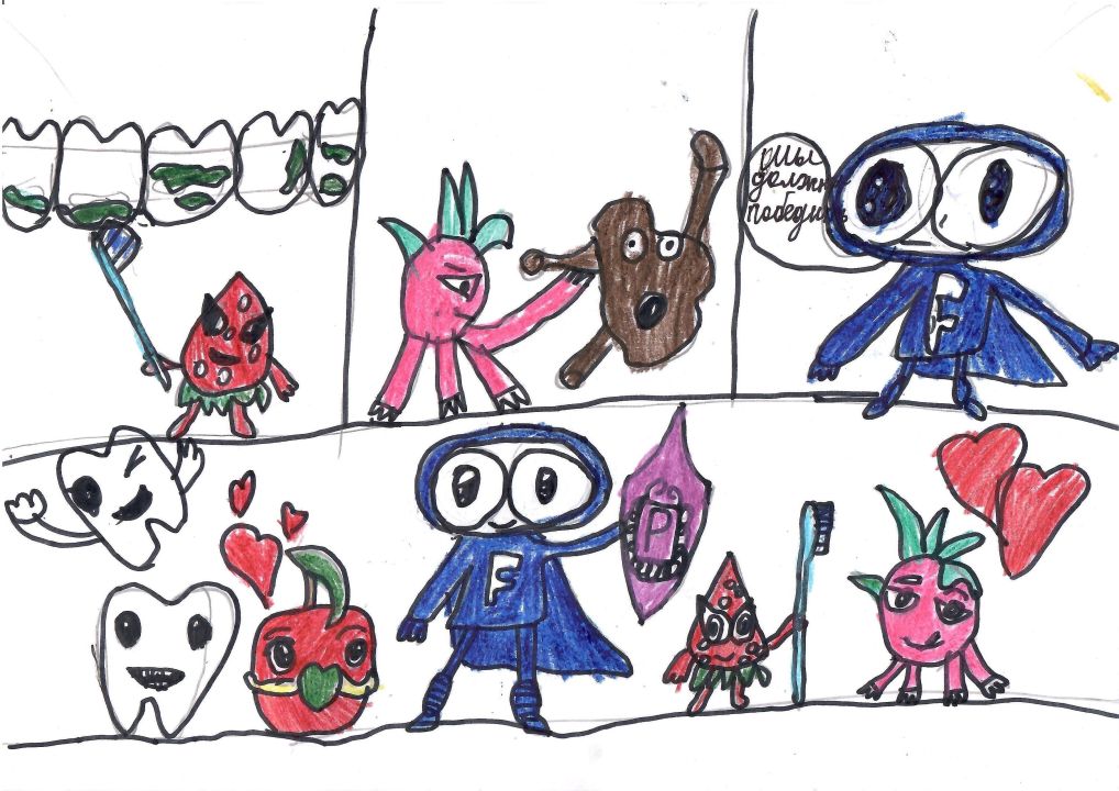 Георгий Вячеславович Хаустов