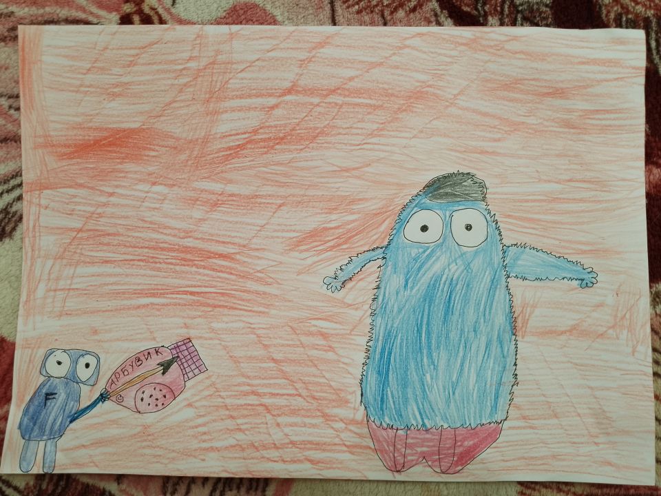 Gosha Sergeevich Gruzinskyi