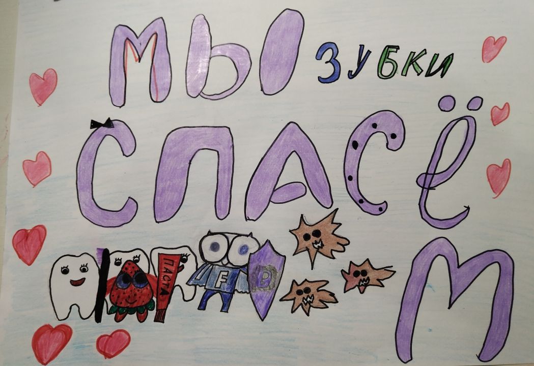 Александра Андреевна Широкова