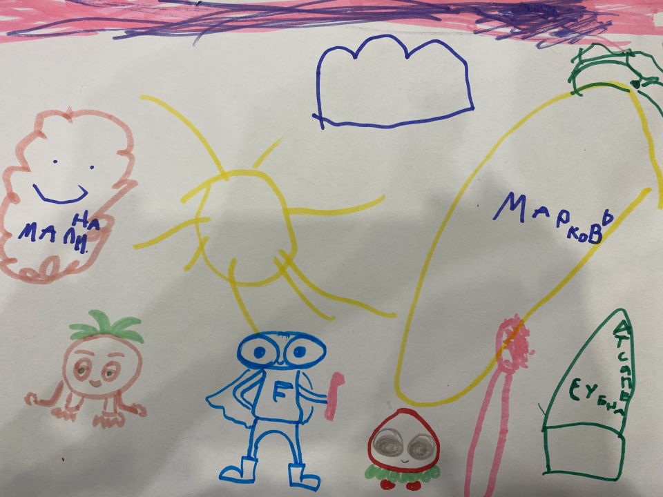 Артём Анатольевич Максимов