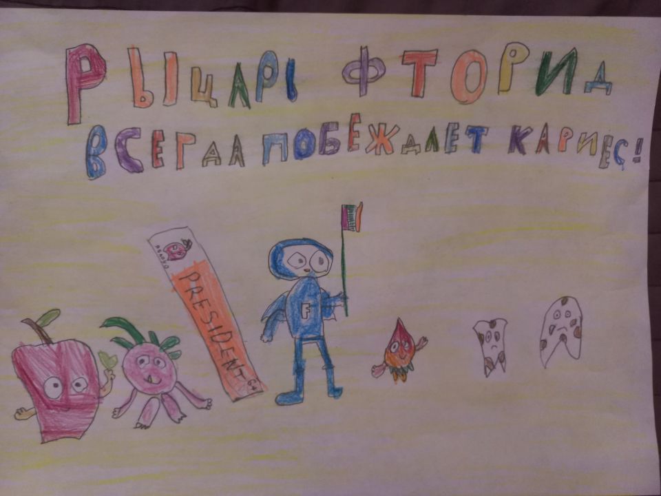 Леонид Сергеевич Елсуков