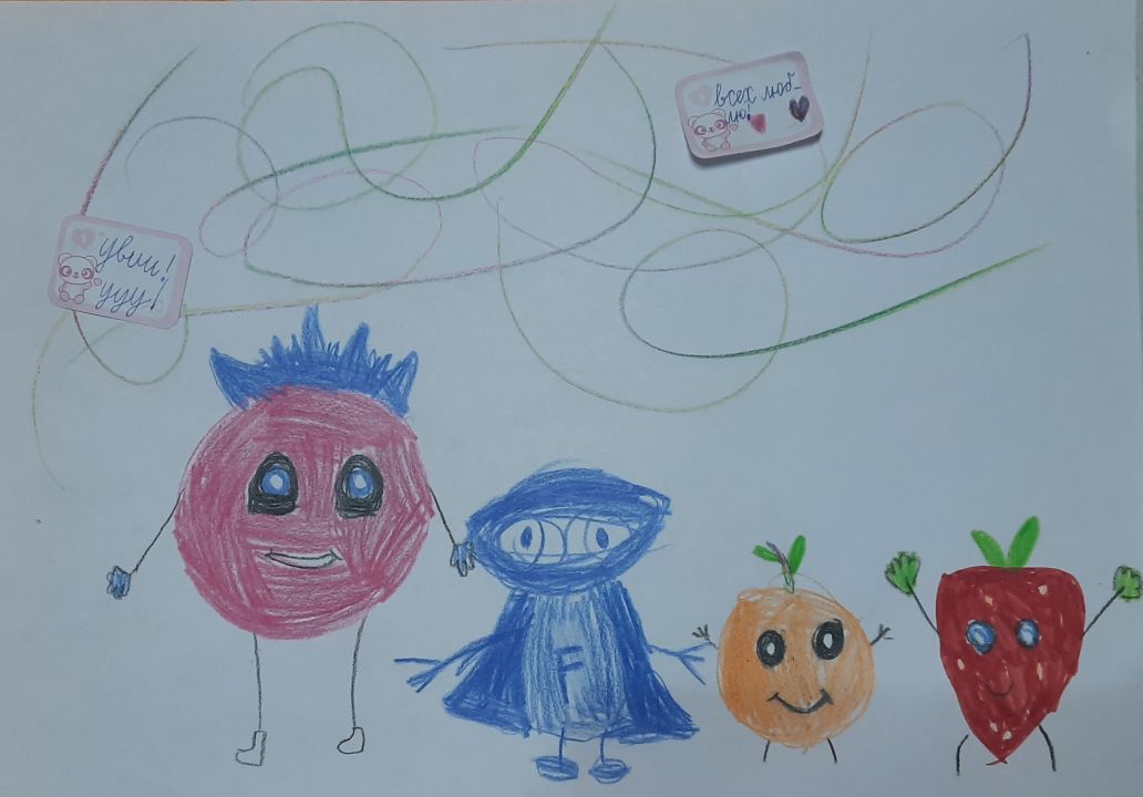 Уля Константиновна Лысенко