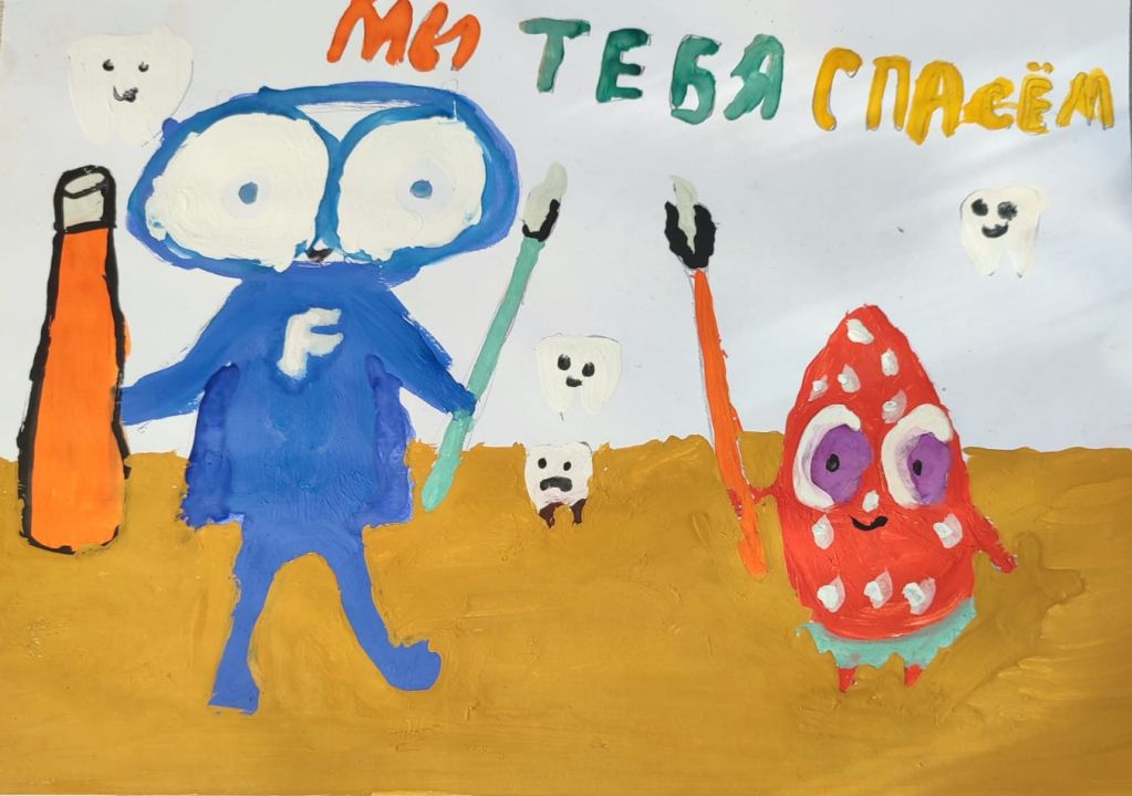 Анастасия Александровна Петровская