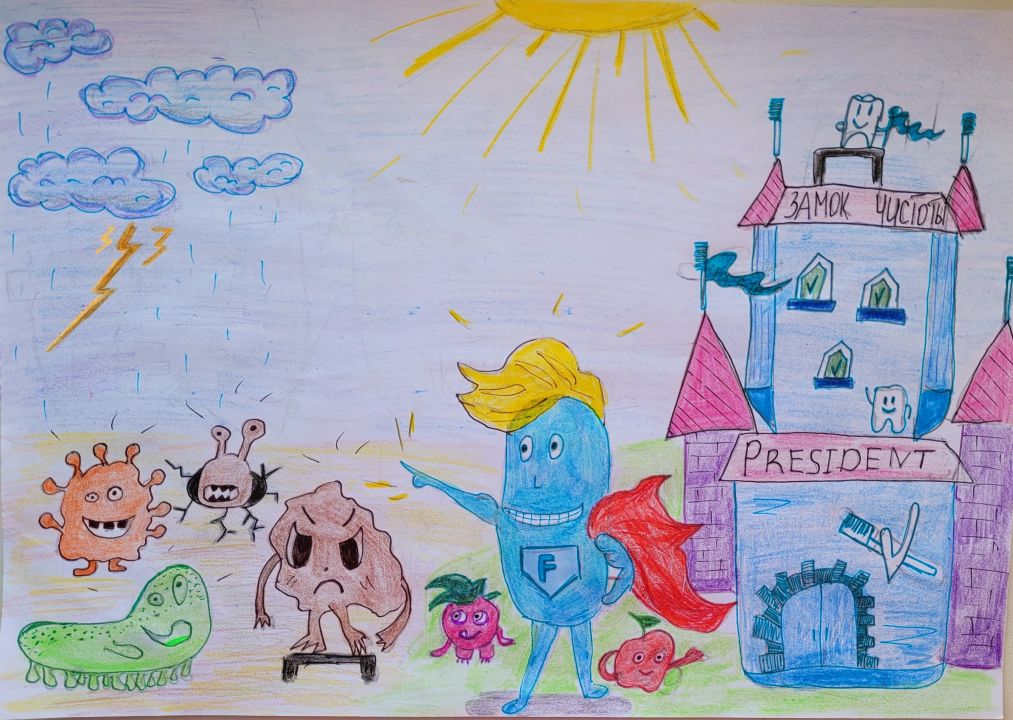 Арина Михайловна Садовникова