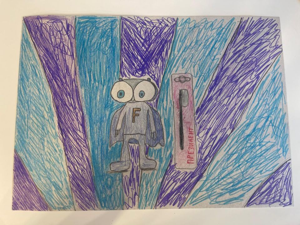 Артем Павлович Дьяков