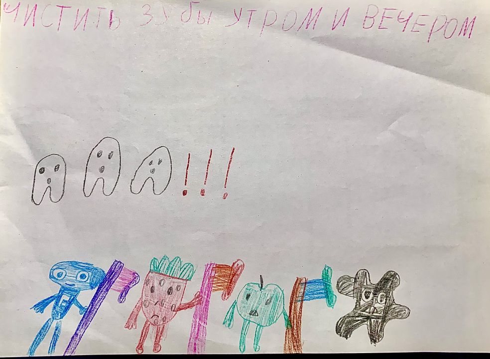 Леся Певцова