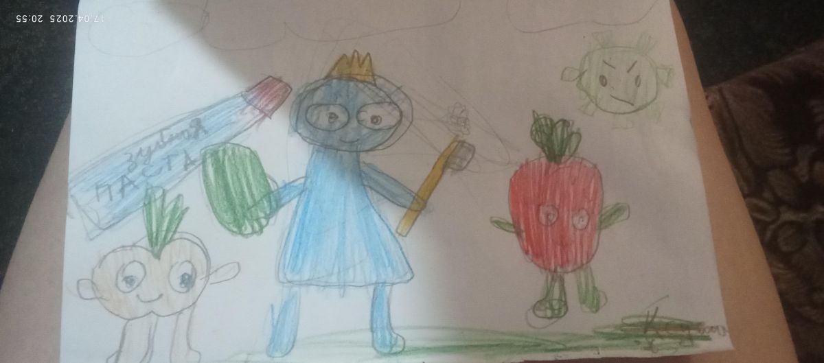 Homich Надежда