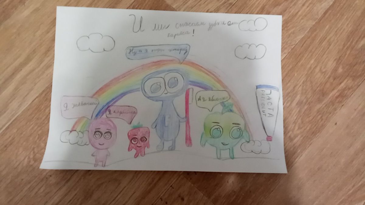 Дмитрий Александрович Савченко