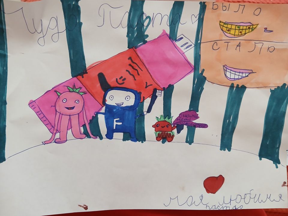 Полина Николаевна Кадочникова