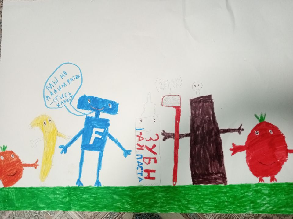 Саша Николаевич Макаров