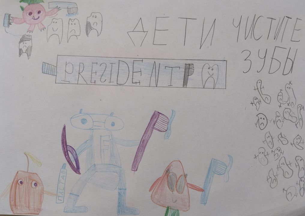 Кирюха 053 к 37