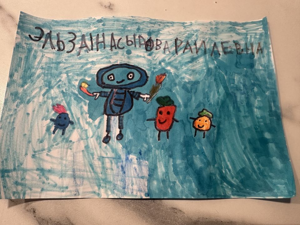 Эльза Раилевна Насырова