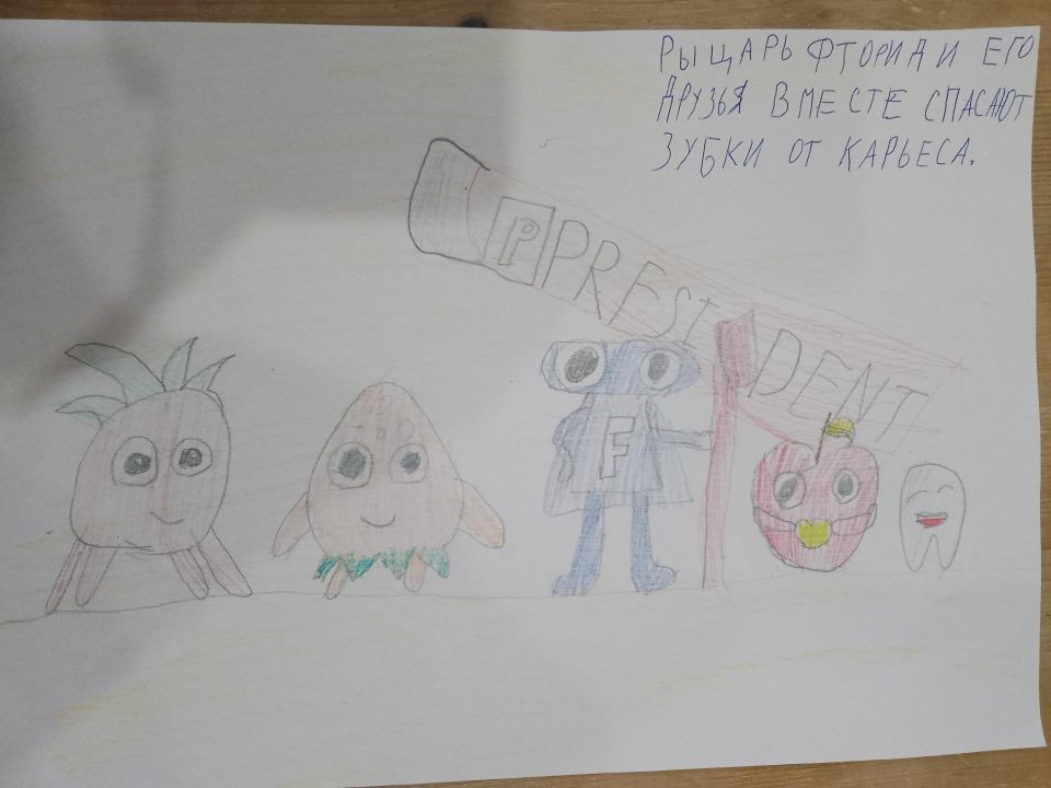 Данис Фаилевич Хайрутдинов