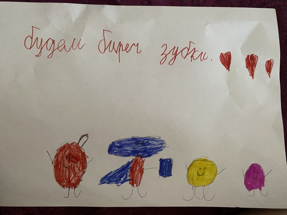 Даниил Дмитриевич Тимофеев