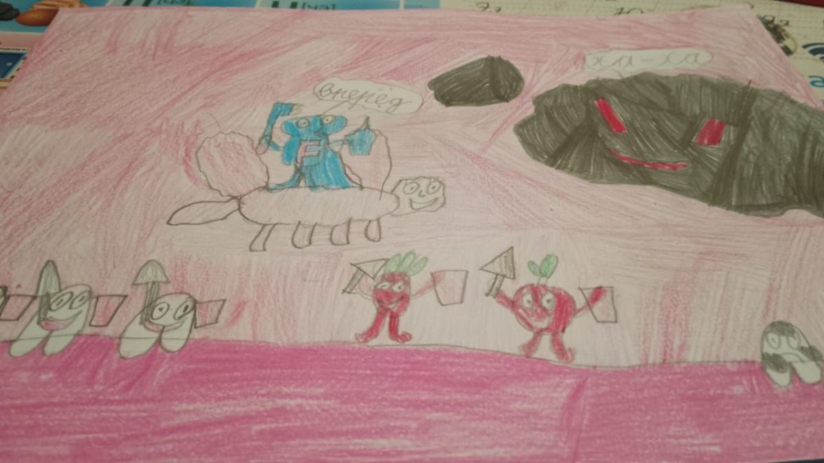 Артём Владимирович Грищенко