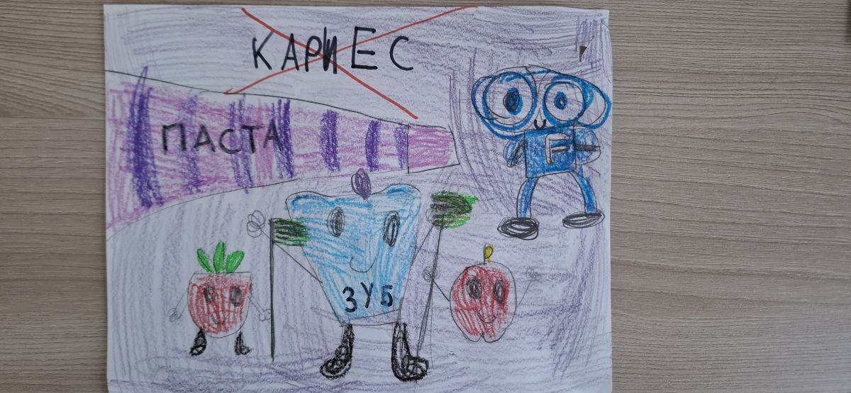 Александра Николаевна Иванова