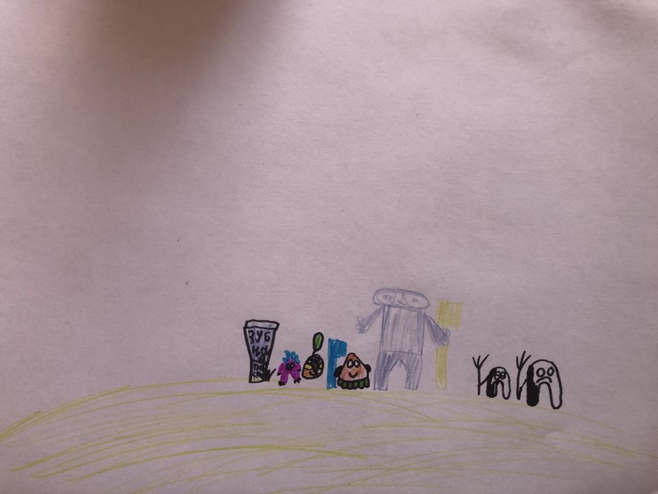 Дарья Дмитриевна Ляшенко