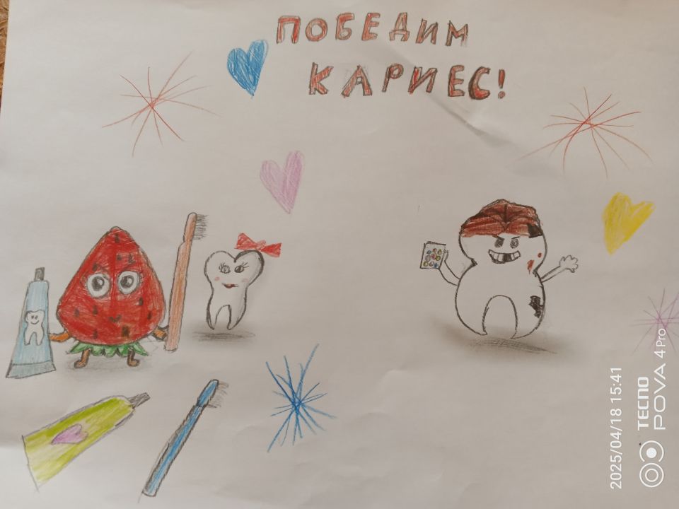 Настя Александровна Грачева