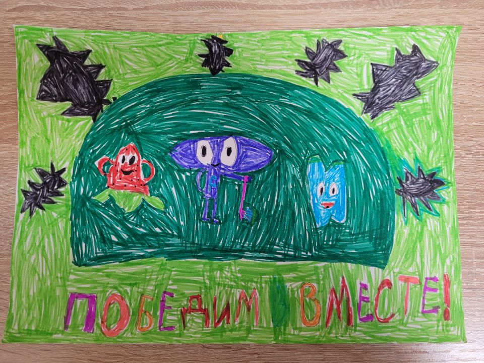 Александра Василенко