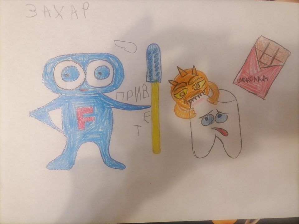 Захар Иванович Воротников