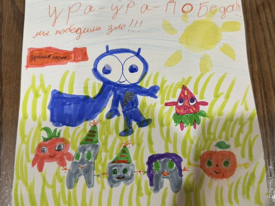 Елизавета Голотропчук