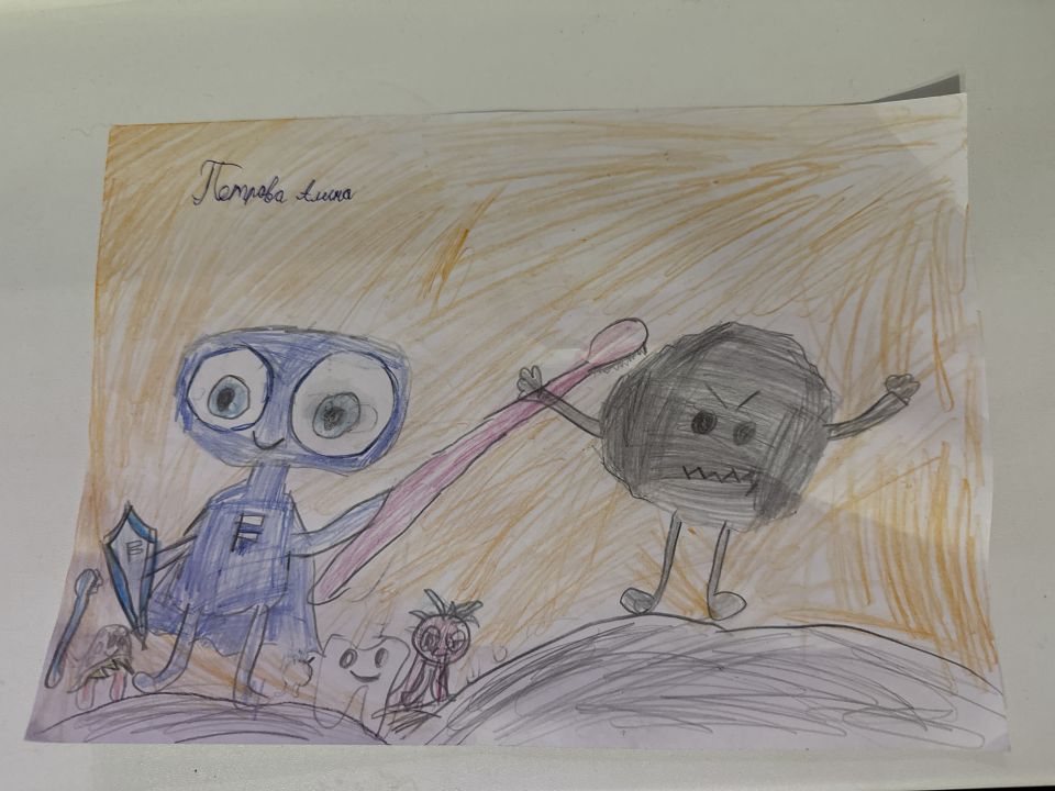 Алина Игоревна Петрова