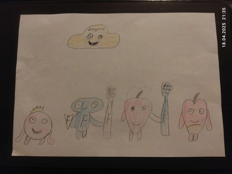 Алексей Викторович Амарий