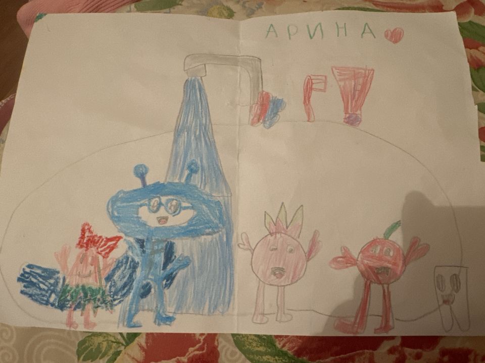 Арина Алдаровна Хулхачиева