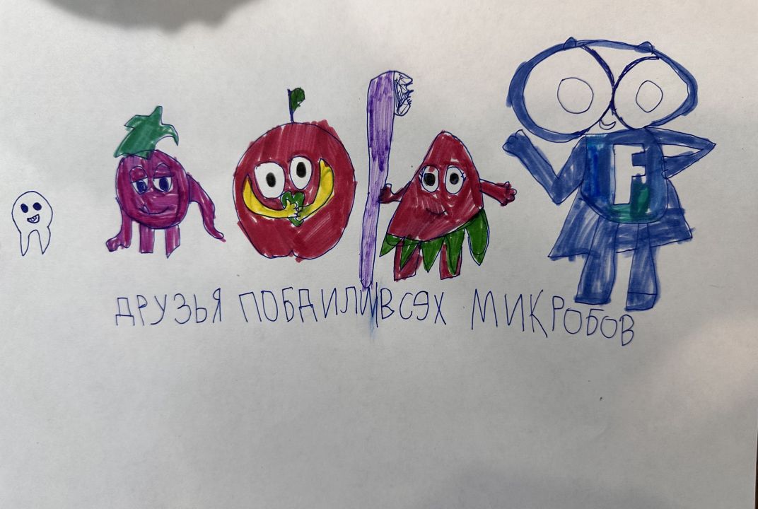 Александра Лисицына