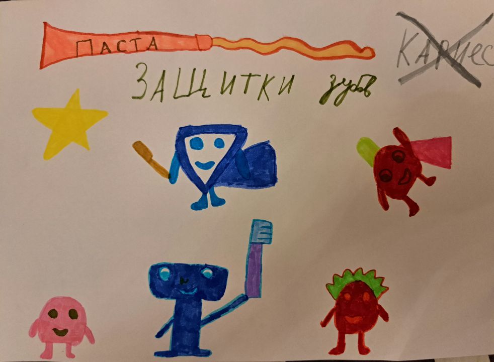 Олеся Андреева Александрова