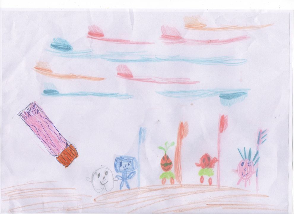 Алина Евгеньевна Волосатова