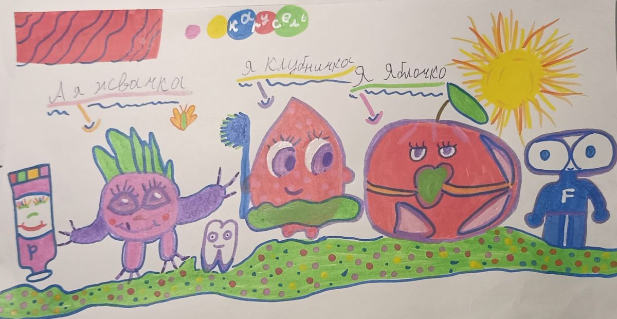 Валерия Максимовна Неймышева