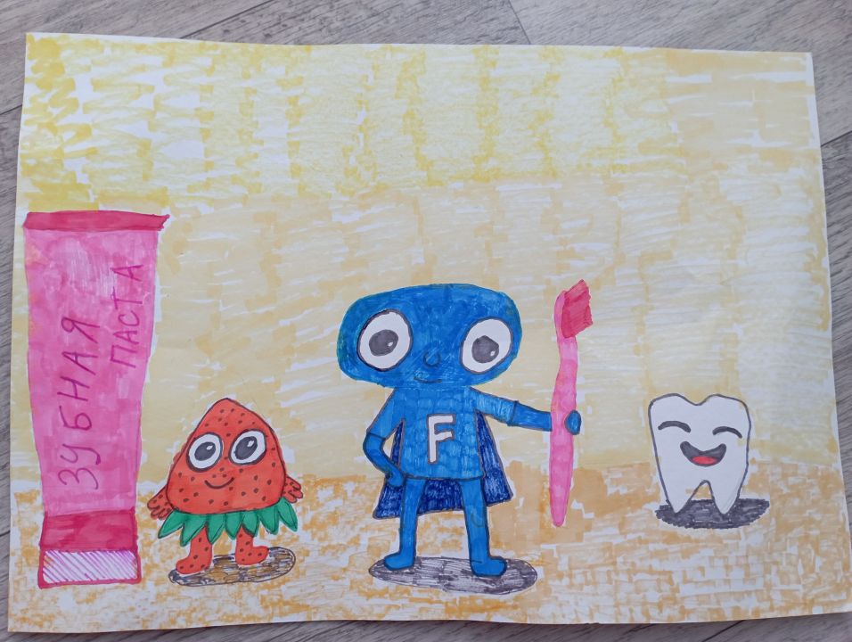 Чулпан Фиданисовна Закирова