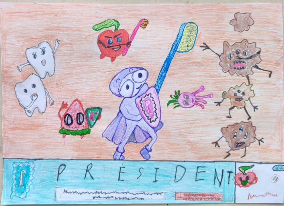 Ярослав Константинович Молчанов