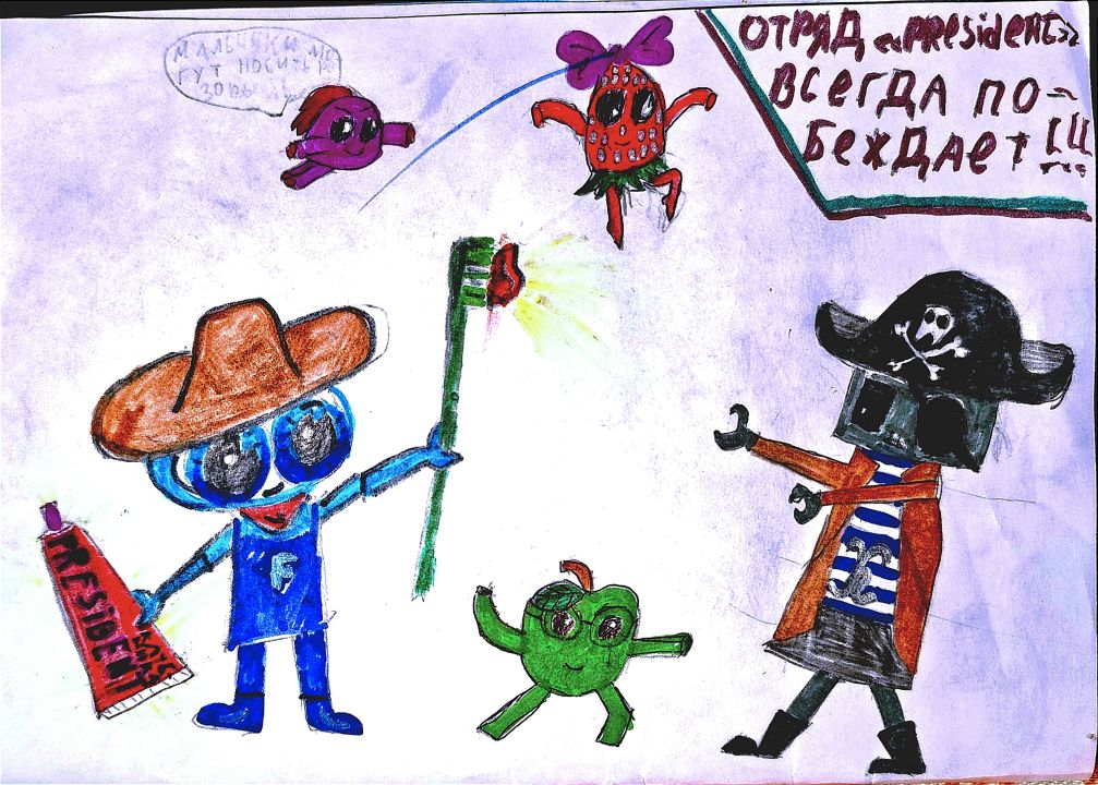 Екатерина Максимовна Драгунова